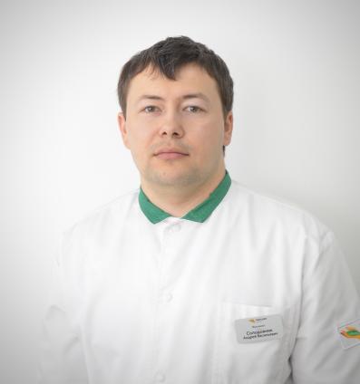 Солодовник Андрей Васильевич
