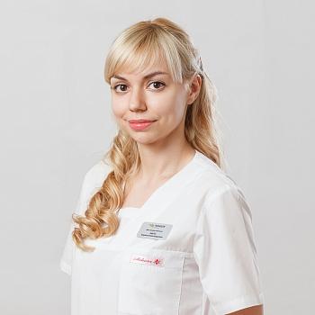 Аветян Карина Александровна