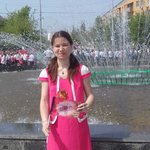 Алина Федосова