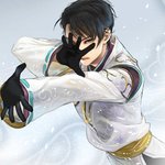 Frozen