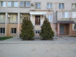 Фотография Частная офтальмология 5