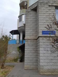 Фотография Мануал 2