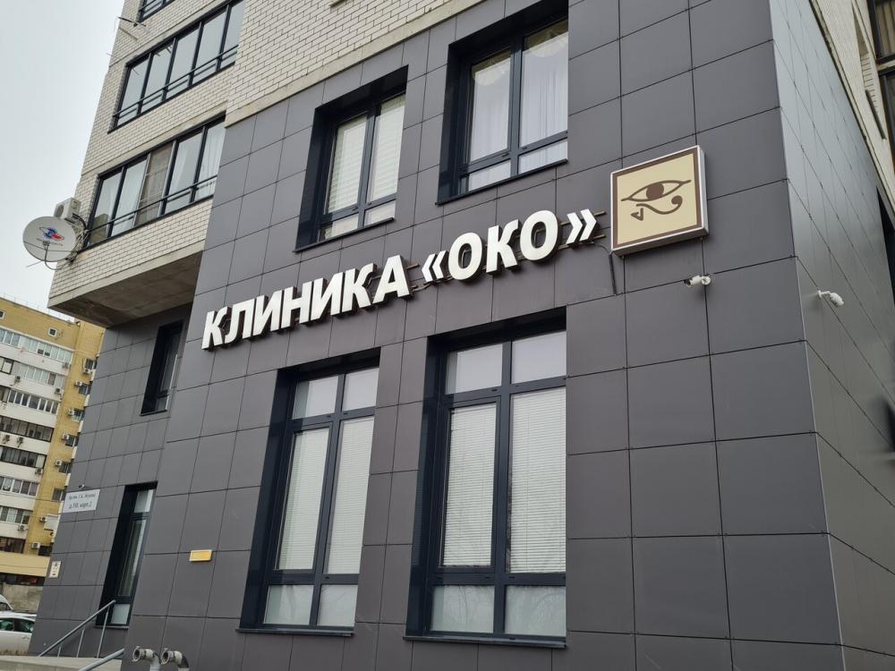 слайд