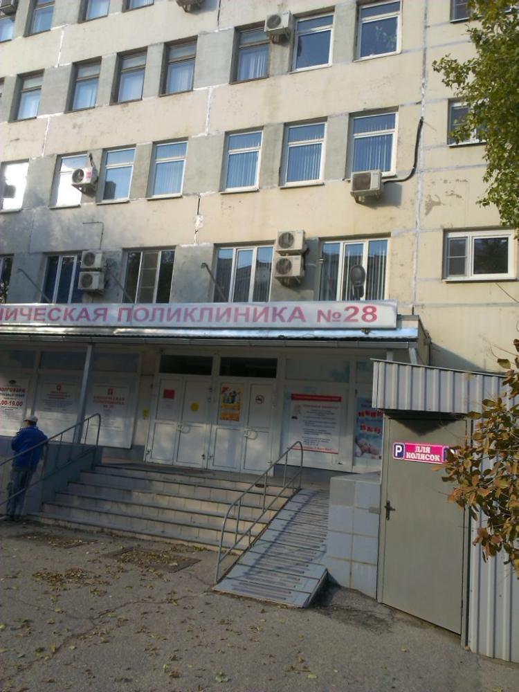 слайд