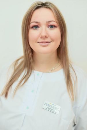 Кудашева (фофонова) Анна Александровна