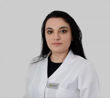 Оганян Кристина Камоевна