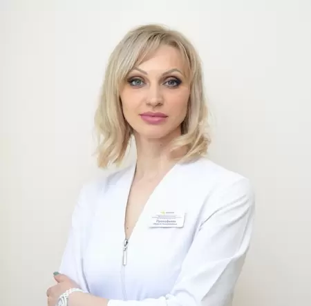 Прокофева Ирина Николаевна